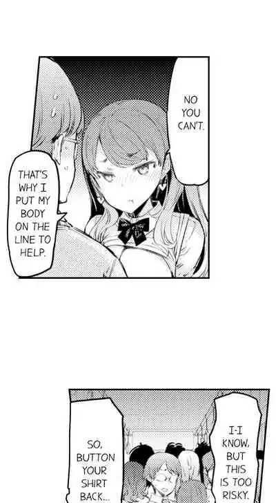 Cum Aboard the Slut Shuttle