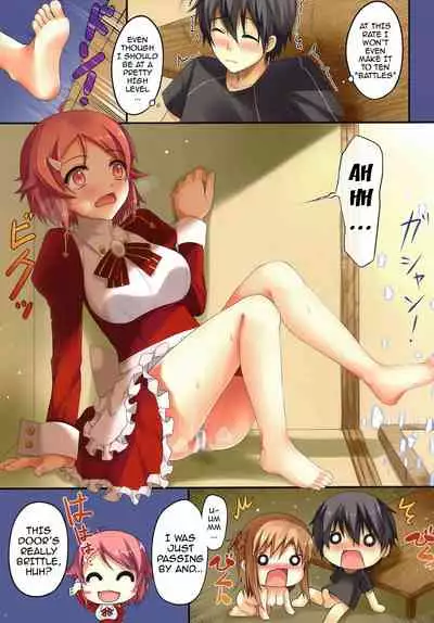 Asuna ni 100% Nama Nakadashi Shimasu | Cumming Inside Asuna 100% Raw