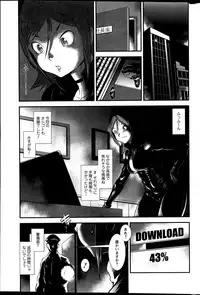 Action Pizazz Special 2015-12