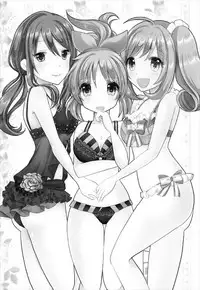 (C92) [Tanu Choco (Akasa Tanu)] Oshiete Agemasu. (THE IDOLM@STER CINDERELLA GIRLS)