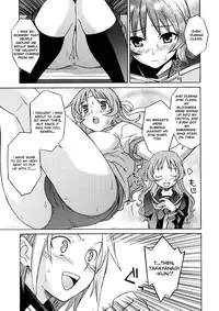 [Syowmaru] Onegai Yuri Sensei - Please Miss Yuri. [English] [Decensored]