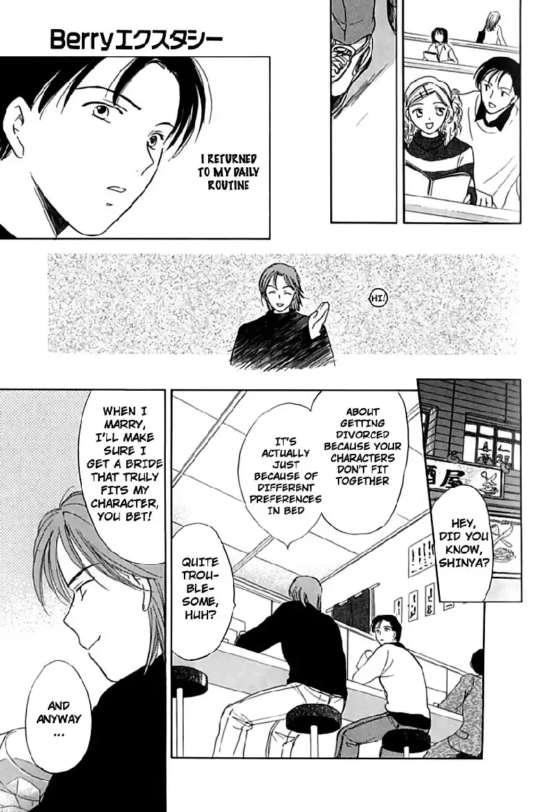 Berry Ectasy5 - Fifth Night