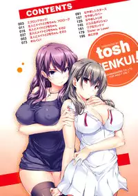 [Tosh] Menkui! (Complete) [Uncensored][English]