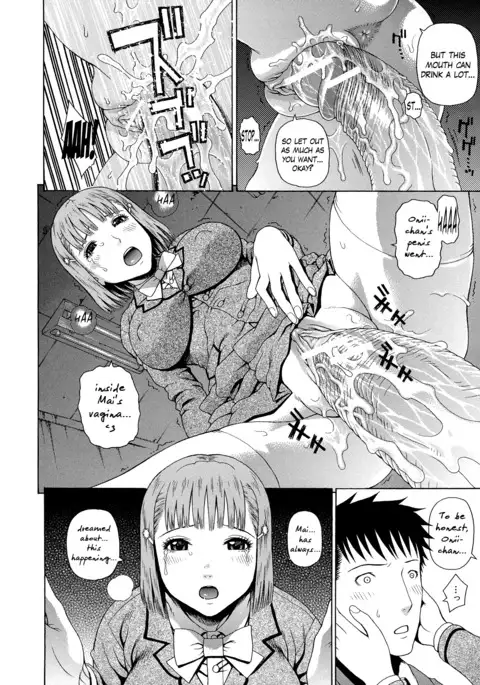 2 Nen F Gumi Zen'in Seikou Ch.1