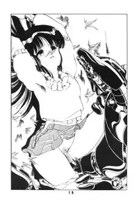 [Art=Theater (Fred Kelly)] BAND WAGON -FRED KELLY PRIVATE COLLECTION-