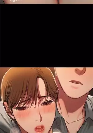 （周4）Run away 1-59 中文翻译 （更新中）