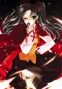 [Shinpakusu Teika (Usami Rui)] MAJESTIC (Fate/stay night) [Chinese]