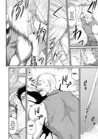 [Taira Hajime] Inda no Onihime Annerose Ch. 1-2 [English] [desudesu] [Digital]