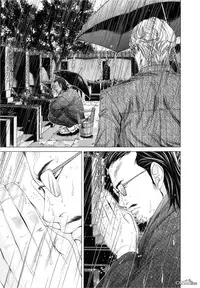 [Miyazaki Maya] Blush-DC ~Himitsu~ Vol.3 [Chinese]