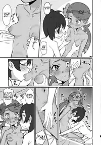 ALOLA NIGHT