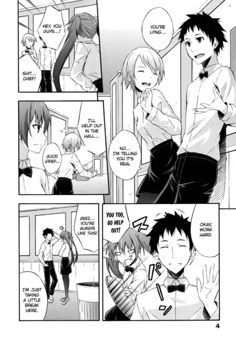 Sukiiro Shoujo - Chapter 1