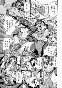 [N.O. Chachamaru] Adezakura Nuretsubaki