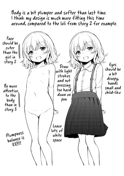 Oshikake Shougakusei Mama | Unsolicited Grade-School Mommy