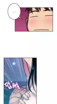 [Guh Bal Han] Ghost Love Ch.1-26 (English) (YoManga) (Ongoing)