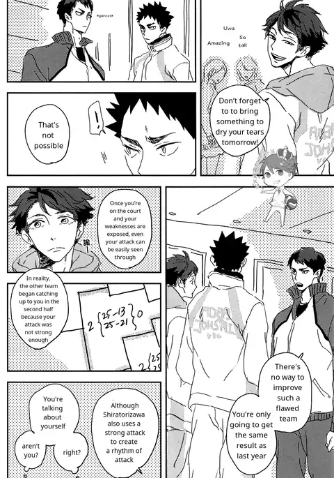 SOUR BOY's BITTER BLUES