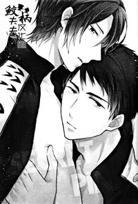 (C86) [L-CAT., Ohiyakudasai! (Nariko, Teba)] SECRET PINK (Free!) [English] [Carrot-Bunny]