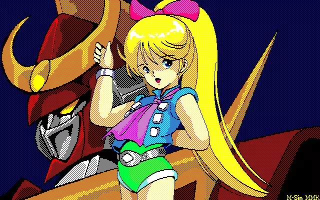 MMK PC8801 DoujinCG set