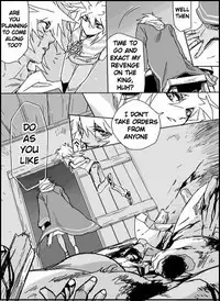 [Leche] Last Lasts - English