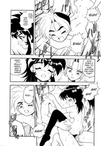 [Shinozaki Rei] Blue Heaven [English] [=LWB=, mysterymeat3]