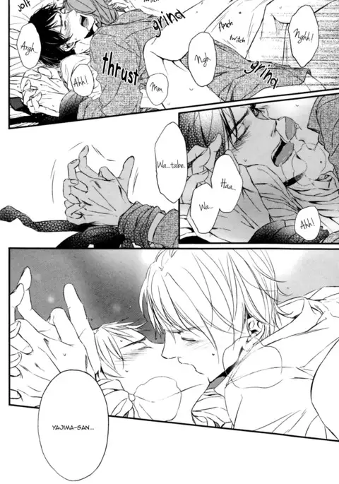 Kare no Shousou to Koi ni Tsuite