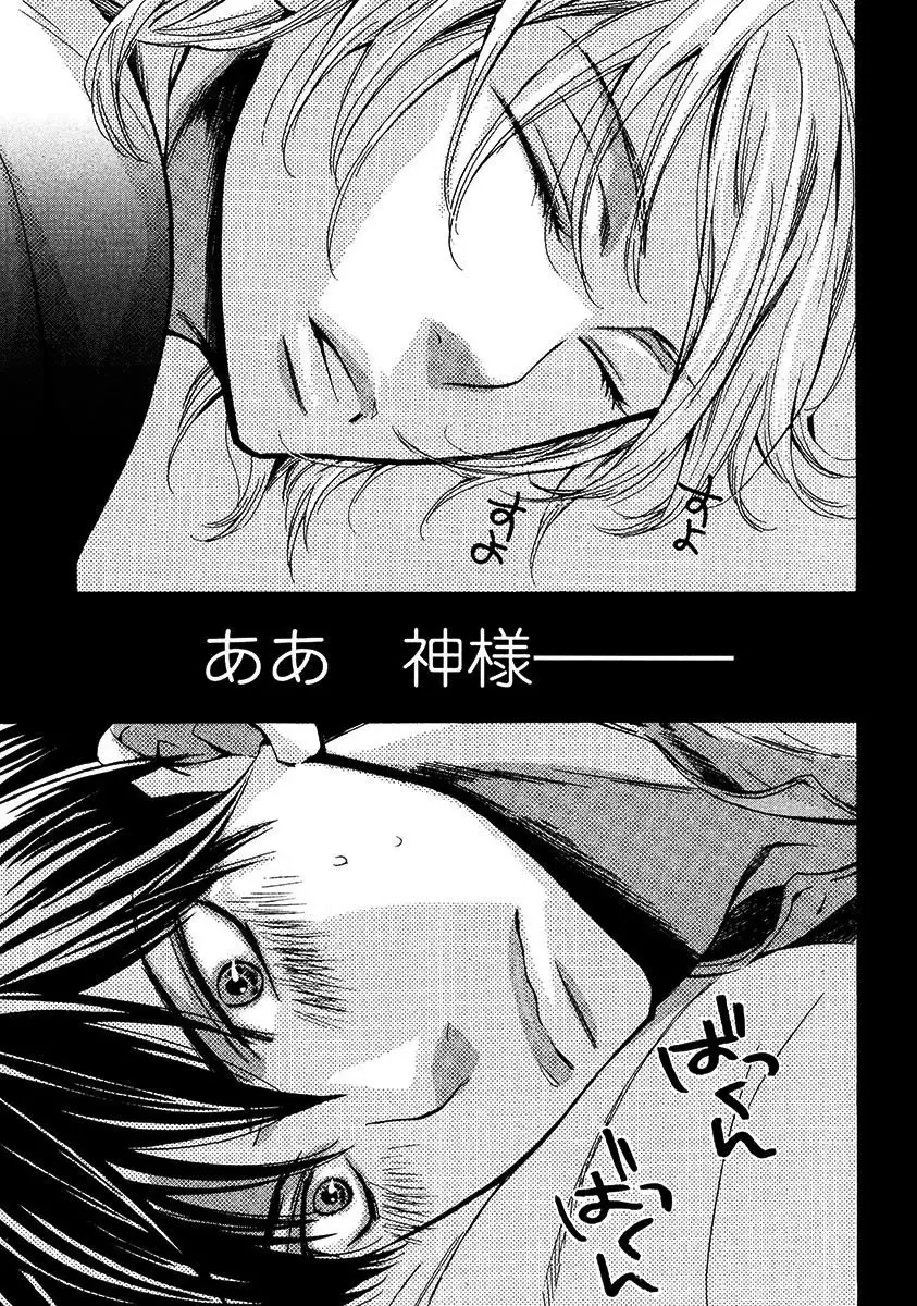 Kimi Note - Your Note