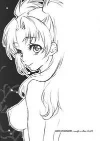 (C70) [CITRON LOVE (Asakura Hina)] En (Various)