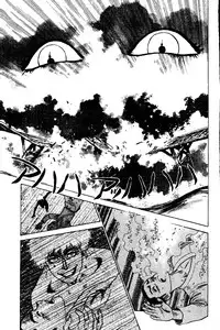 [Yamamoto Atsuji] CHAO