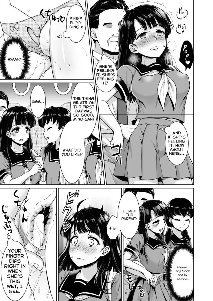 Iya da to Ienai Jimikei Shoujo to Chikan Densha | Train Molesting of a Normal Girl Who Can't Refuse