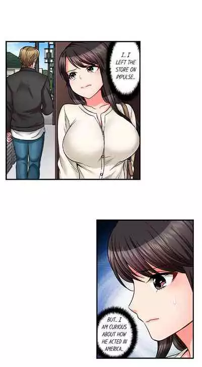 [Motika] Sex is Part of Undercover Agent’s Job? (Ch.1-45) [English]