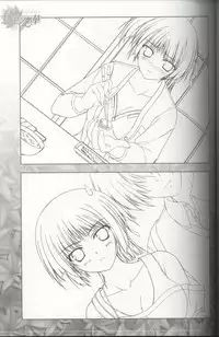 [Tsukimori Hiro, Yuuki Makoto] Akiiro Renka Original Artworks