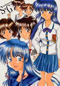 (C53) [Geiwamiwosukuu!! (Yuuki Tsukasa, Karura Shou, Tachi Tsubaki)] Sentimental Graffiti (Sentimental Graffiti)