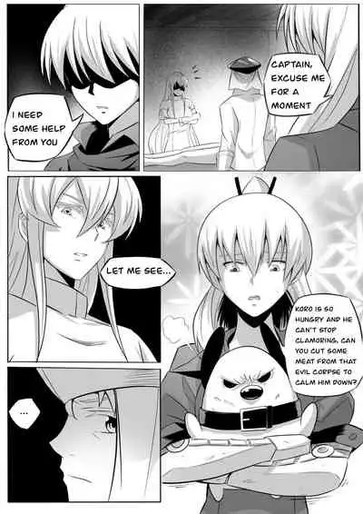 [ghhoward] Chelsea: kill the lover