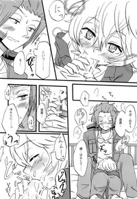 [tomokusa (totomi)] Present for… (World Trigger)