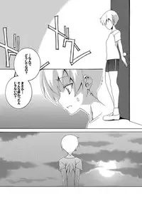 [F.A (Honoutsukai)] Moto Mahou Shoujo Fukushuu Dorei 02 [Digital]