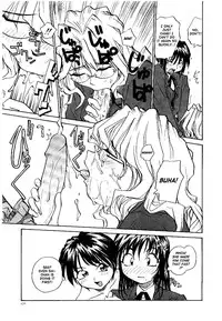 [RaTe] RaTe Jiru [English] [TCup]