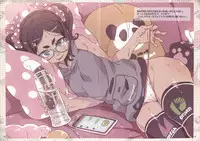 (C93) [LongHornTrain (CyoCyo)] Meten Puela + Settei+Omake bon