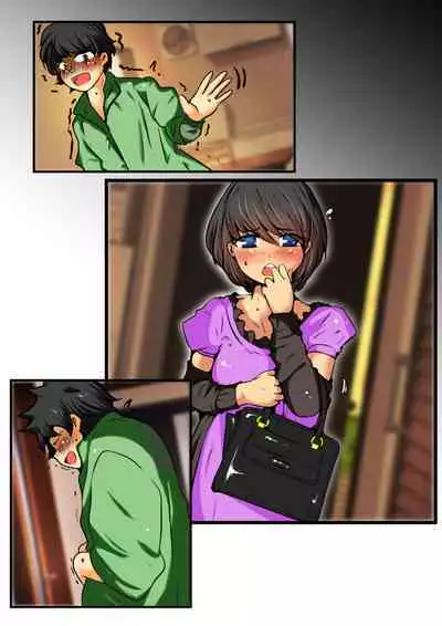 Jin-kun wa Ai Yome o Netorasetai