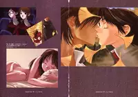 Ichou no Mau Koro Art Collection