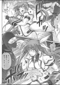 (COMIC1☆9) [Cyclone (Izumi, Reizei)] T-22 Nanoism (Mahou Shoujo Lyrical Nanoha)