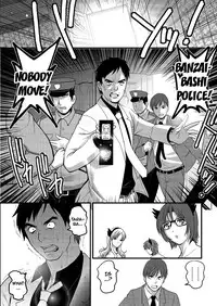 [Saigado] Part Time Manaka-san 2nd [English] {doujins.com}