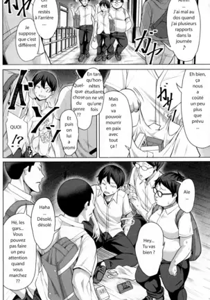 Tomodachi no Tsukurikata