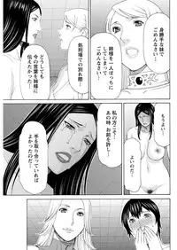 Action Pizazz 2017-01 [Digital]