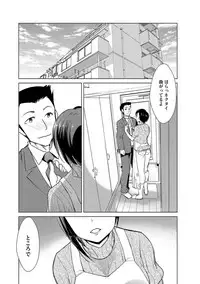 [Anthology] Cyberia Maniacs Saimin Choukyou Deluxe Vol. 006 [Digital]