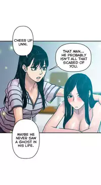 [Guh Bal Han] Ghost Love Ch.1-26 (English) (YoManga) (Ongoing)