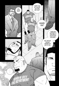 [Ichikawa Gekibansha (Ichikawa Kazuhide)] FIRE CODE 01 {Leon990 Scanlations}