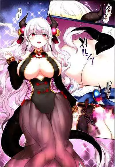 TSF no F no Hon Sono 10