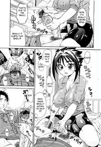 Blue Balls [English] [Rewrite] [EZ Rewriter]