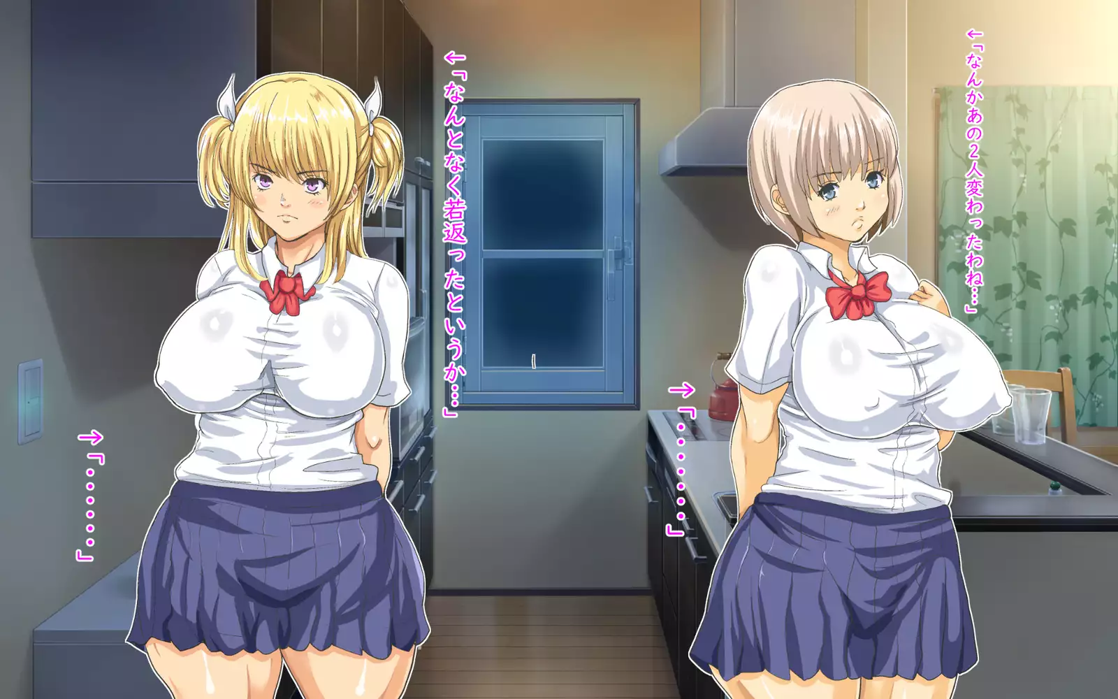 家族関係犯りなおし!