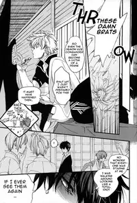 [Nanbankibi (Nojima)] Iroha Uta (Gintama) [English]