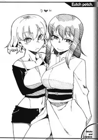 (COMITIA100) [J-M-BOX (Takatsu Keita)] EutchPotch 5. (Original)